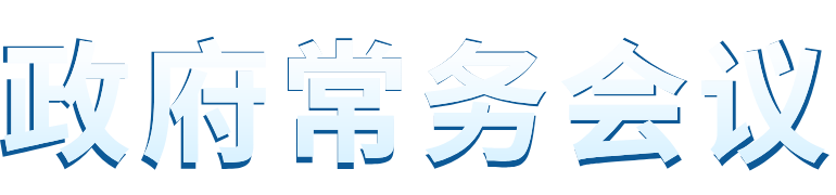 香港免费图库资料大全