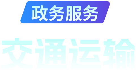 香港免费图库资料大全