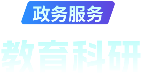 香港免费图库资料大全