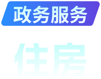 香港免费图库资料大全