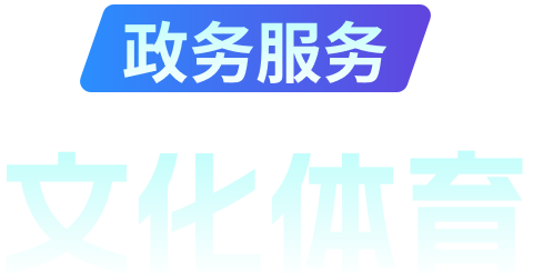 香港免费图库资料大全