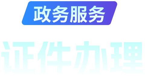 香港免费图库资料大全