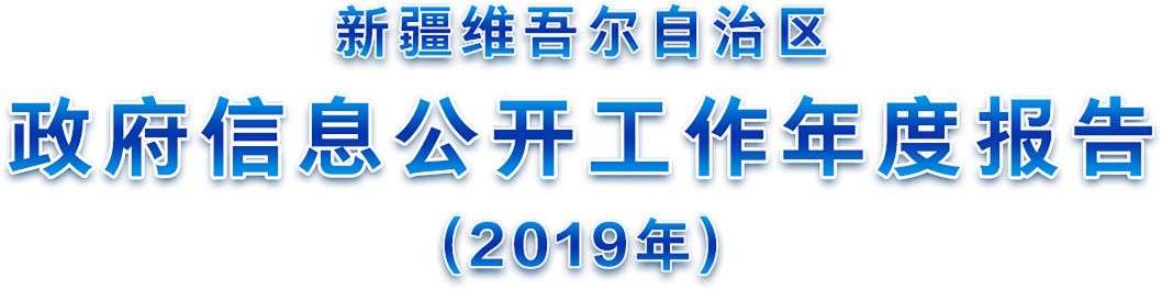 香港免费图库资料大全